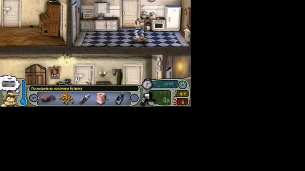 Как достать соседа вуди возвращается с легким паром! 100%.