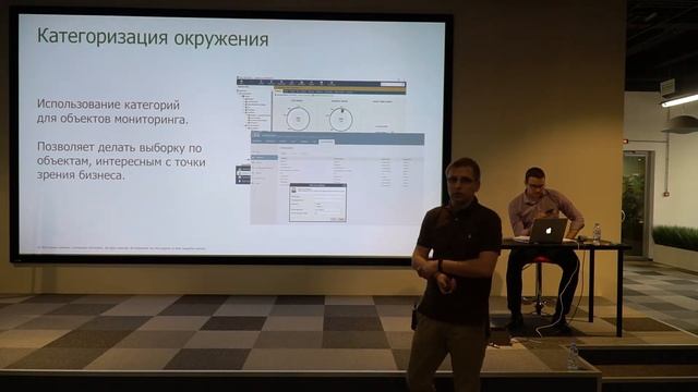 Сергей Кунько, Veeam: Veeam One – мониторинг, отчетность и планирование ресурсов смотреть онлайн