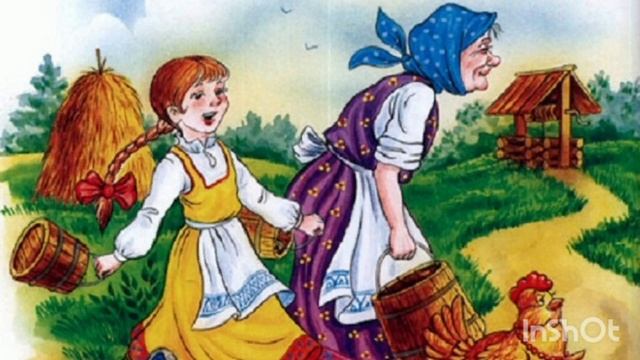 У страха глаза велики /русские народные сказки/ смотреть онлайн