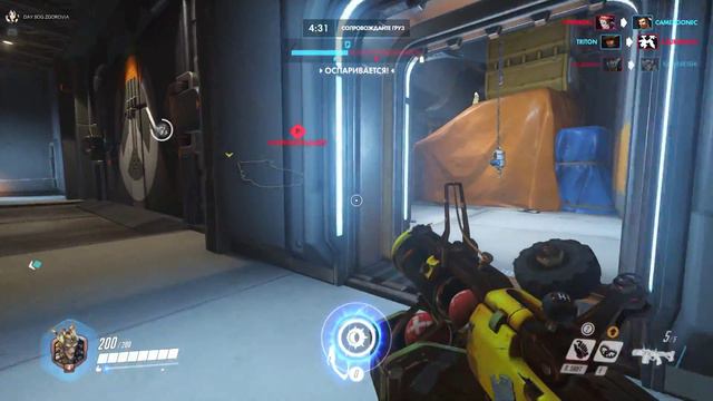 Overwatch - пробуем что-то новое) смотреть онлайн