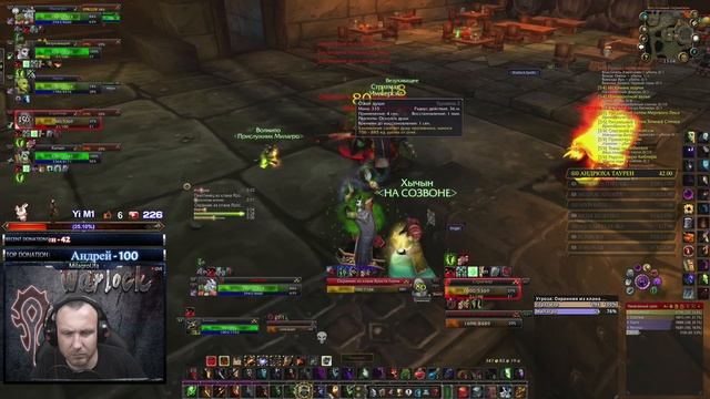 ⚔️ World of Warcraft: Classic ⚔️ ВАРЛОК ? ГЛУБИНЫ ЧЕРНОЙ ГОРЫ | Blackrock Depths ? [1440p] смотреть онлайн