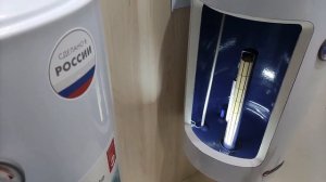 Сухой или мокрый тэн в водонагревателе? Какой лучше для квартиры и загородного дома?