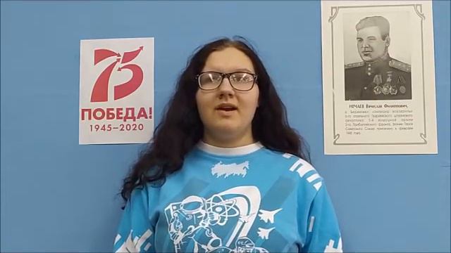 Нечаев Вячеслав Филиппович смотреть онлайн