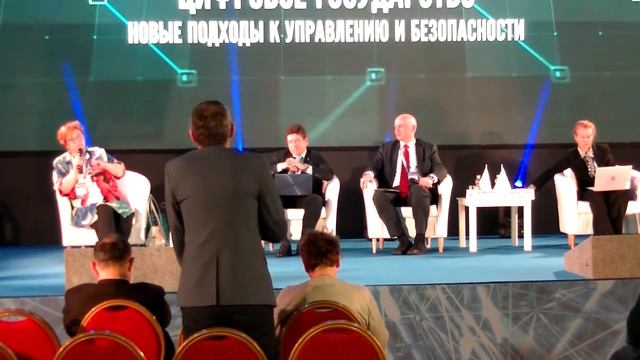 Дискуссия на круглом столе смотреть онлайн