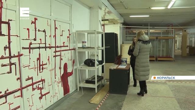 В Норильске появится самый северный в мире музей современного искусства