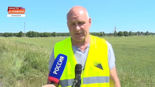 Просто о главном - тверские работают: в регионе продолжается ремонт дорог смотреть онлайн