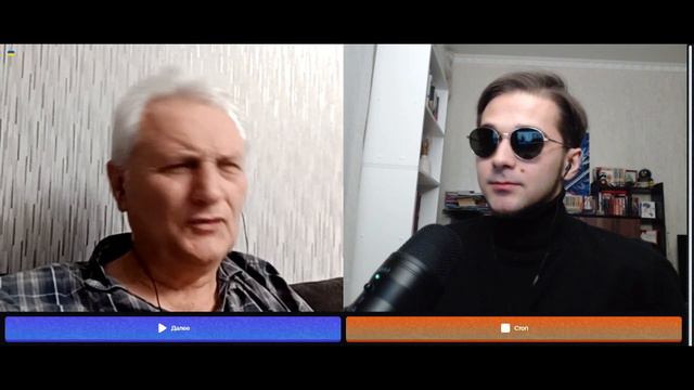 И вот как нас смогли разделить? смотреть онлайн