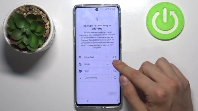 Как настроить телефон TCL 20 Pro / Первые конфигурации смотреть онлайн
