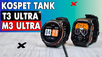 Обзоры изобретений и новости технологий