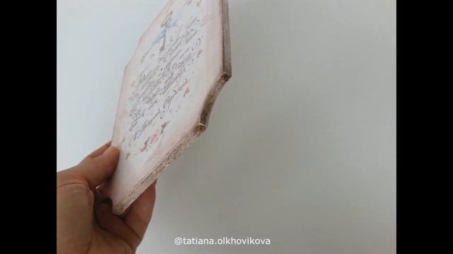 Мастер-класс по декупажу "Панно "Благословение" смотреть онлайн