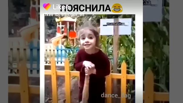 Кагжа девочка узнала откуда появляются дети смотреть онлайн