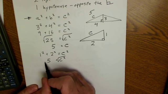 Pythagorean Theorem смотреть онлайн