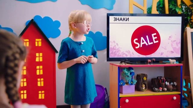 Тихий час с Евой - Правила поведения в торговом центре | Сториз смотреть онлайн