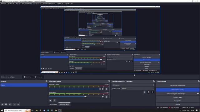 Обращение к тому что видео будут уже кайфовые в 60 fps а не в 25fps смотреть онлайн