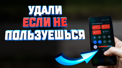 Обзоры изобретений и новости технологий