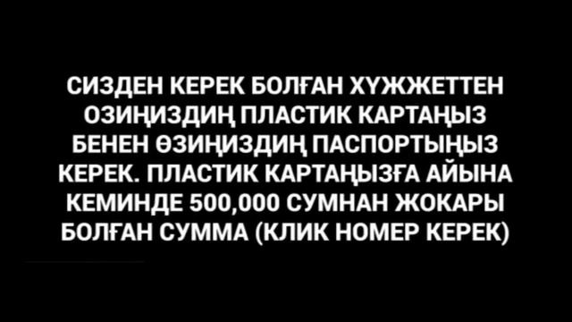 Бытовая Техника Нокисте арзан бахада https://t.me/nukus_art_premium смотреть онлайн