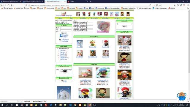 XSS + SQL Injection ระบบ PHP Shopping Cart ระบบตะกร้าสินค้า บน PHP 7.3.9 (END) смотреть онлайн