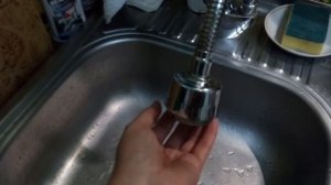 Устройство кухонного смесителя с распылителем