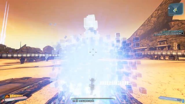 Borderlands 2 гайд щит трутень №2 смотреть онлайн