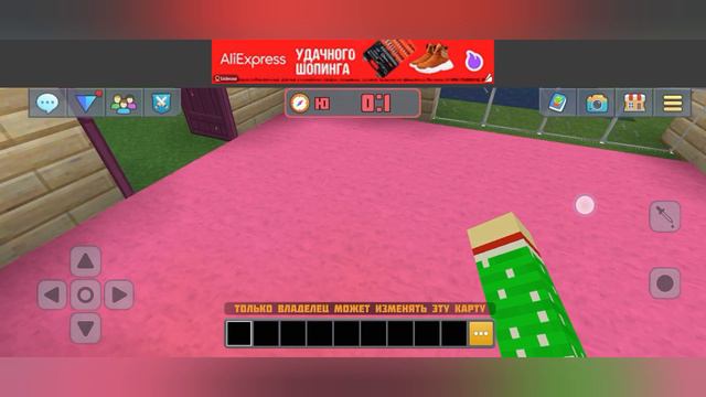 Что происходит на серверах ТОЛЬКО ДЛЯ ДЕВОЧЕК в minecraft | ДимА4 minecraft!