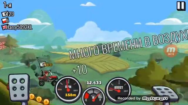 Мультики , машинки , гонки ) смотреть онлайн