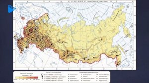 8 класс - География - Зависимость человека от климатических условий. Климатические ресурсы