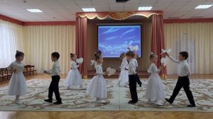 Танец "Мир без войны"