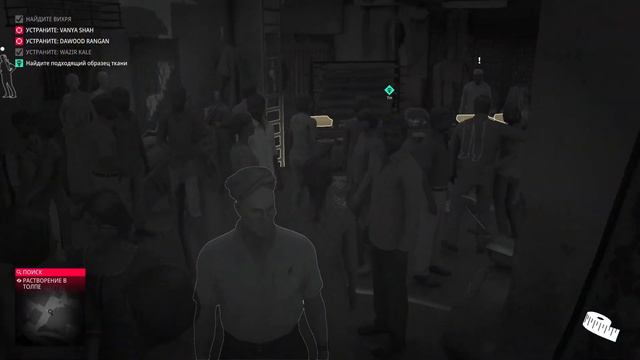 ПАЦИЕНТ НОМЕР 6 | HITMAN 2 #3 смотреть онлайн