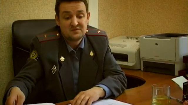 отрывок.wmv смотреть онлайн