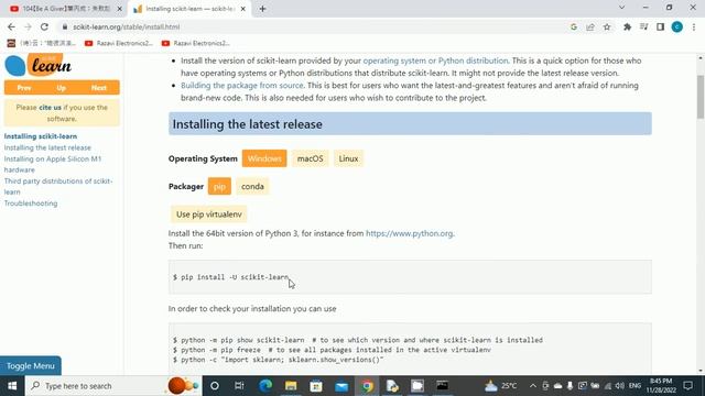 Solved: ModuleNotFoundError: No module named 'sklearn' смотреть онлайн
