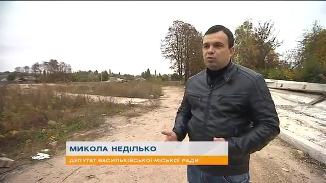 Обвал школы в Василькове: 2 года спустя смотреть онлайн