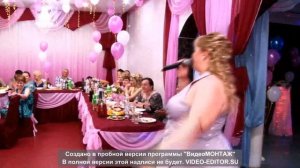 Песня на свадьбу сестре!Супер Хит сестре!