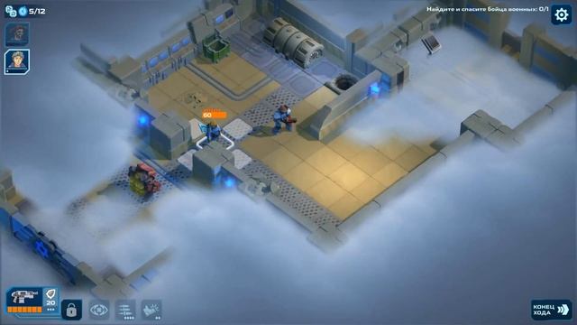 Spaceland ? Осваиваем стратегию смотреть онлайн