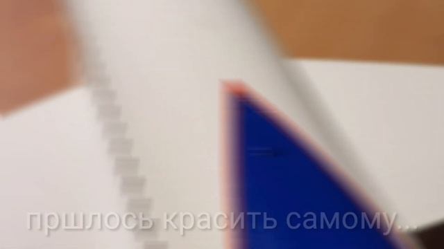 Сборка модели самолёта МС-21-300 (ZVEZDA 7033) 1/144 смотреть онлайн