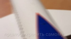 Сборка модели самолёта МС-21-300 (ZVEZDA 7033) 1/144