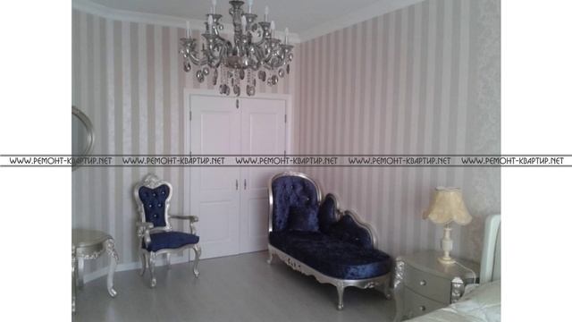 Ремонт квартир от частных лиц смотреть онлайн