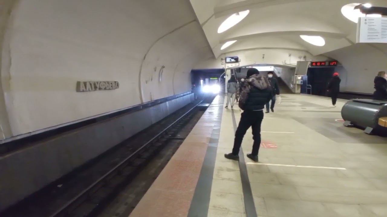 Метро Алтуфьево. Прибытие поезда Ока 81-760/761 "10 лет городским услугам и сервисам Москвы". смотреть онлайн