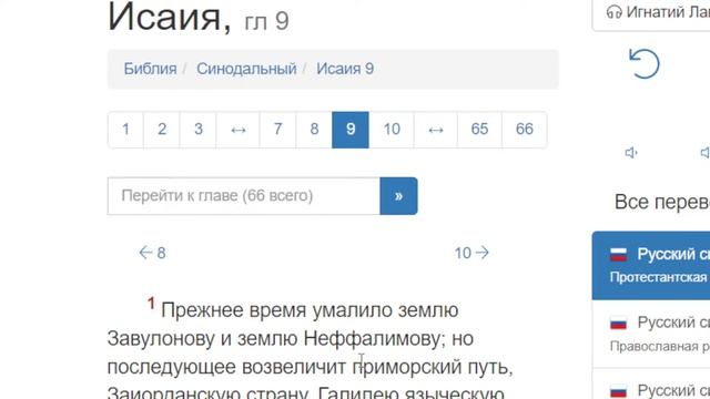 Дискуссия между христианами и мусульманами смотреть онлайн