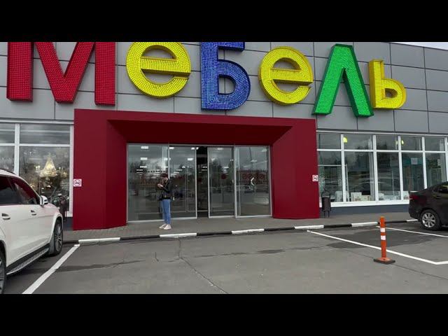 Как нас найти. Владимир 1 смотреть онлайн