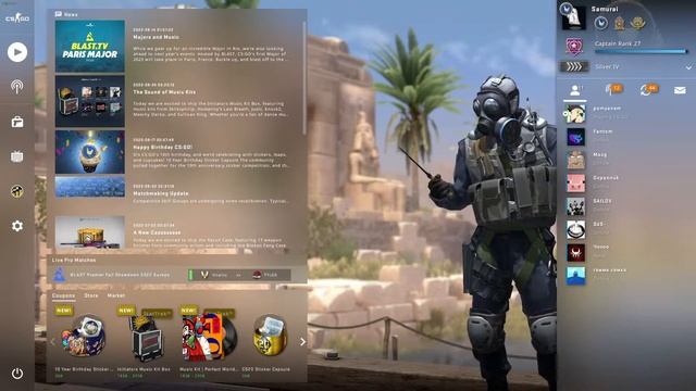 Вечерняя CS:GO с Asti Game смотреть онлайн