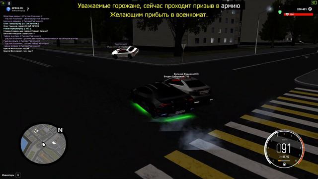 Виталий Федоров смотреть онлайн