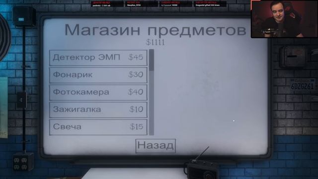 Орная охота на ИСПААААНЦЕЕЕВ ● BlackSilverUFA, KuplinovPlay, Dangar