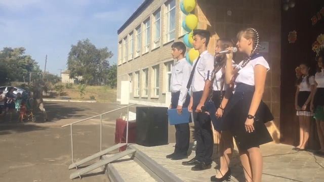 Первый звонок в прифронтовой школе. Чермалык смотреть онлайн