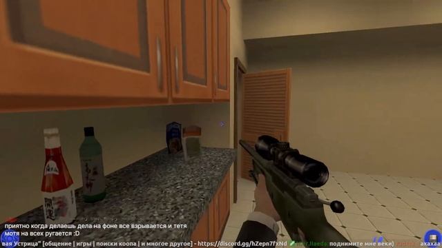 Бестолковый секретный агент в James Bond 007: Nightfire! смотреть онлайн