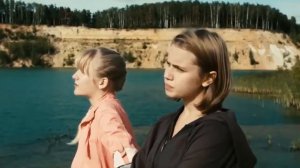 СТАЛЬНАЯ БАБОЧКА Детектив