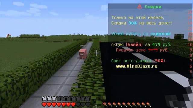 Cepиал дикие животные#1 смотреть онлайн