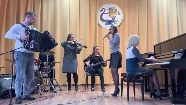 Обработка группы 