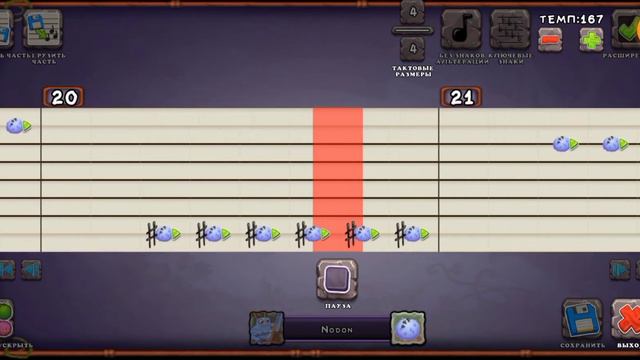как сделать песню гравити фолз в май сингинг монстер смотреть онлайн