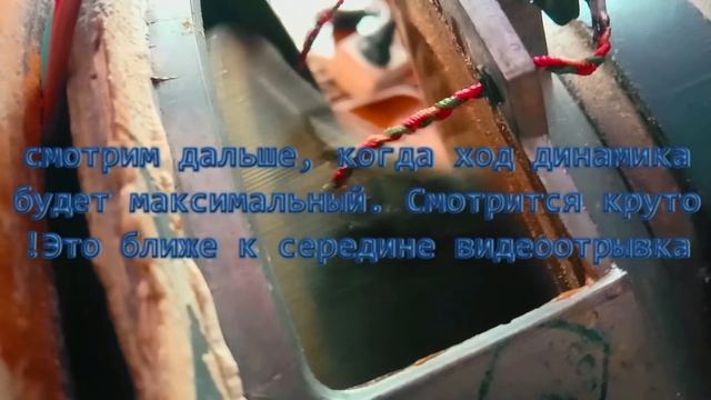 Замена подводящих проводов на динамике смотреть онлайн