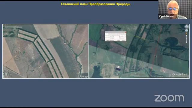 2023.01.18 Народная академия наук ВЕЧЕ смотреть онлайн